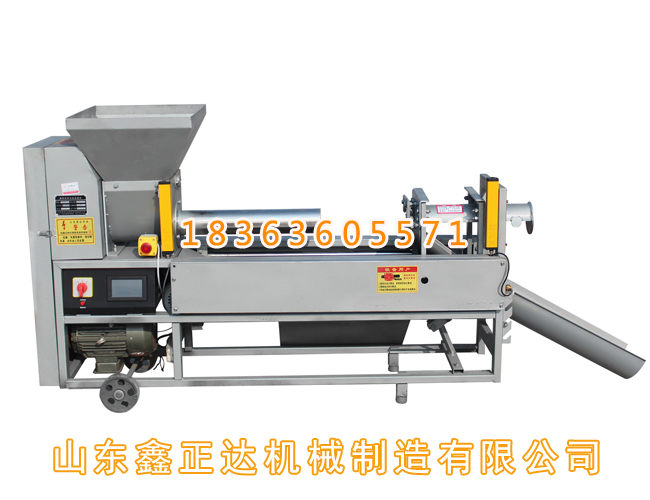 裝袋機(jī)