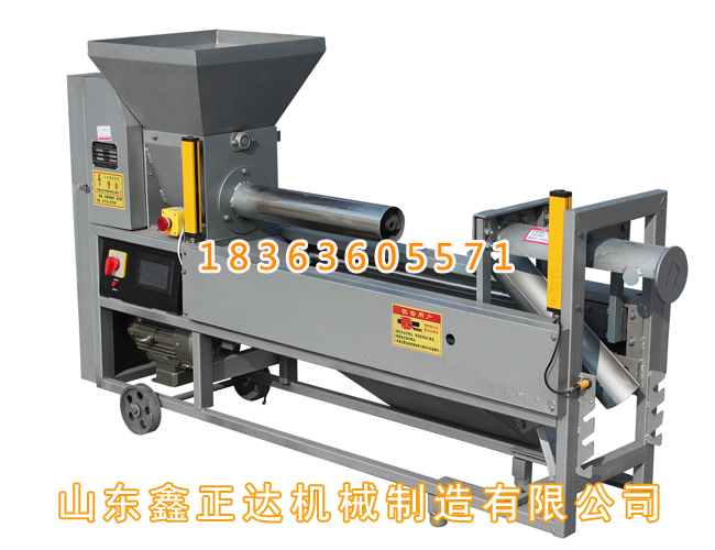 裝袋機(jī)