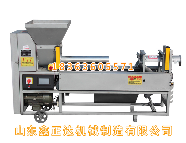 裝袋機
