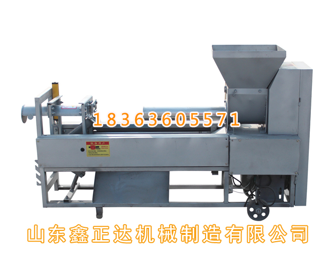 裝袋機(jī)