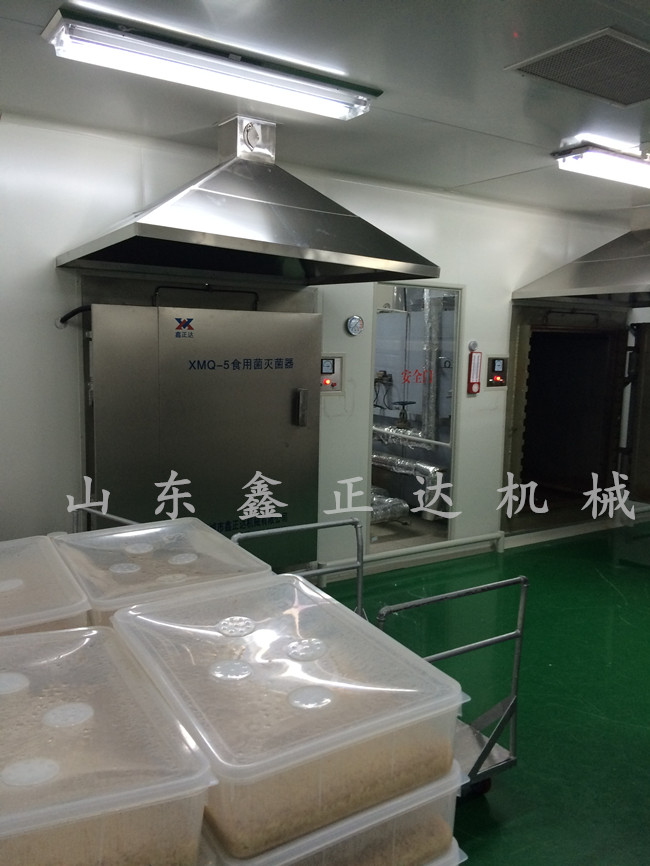 方形蟲(chóng)草滅菌器
